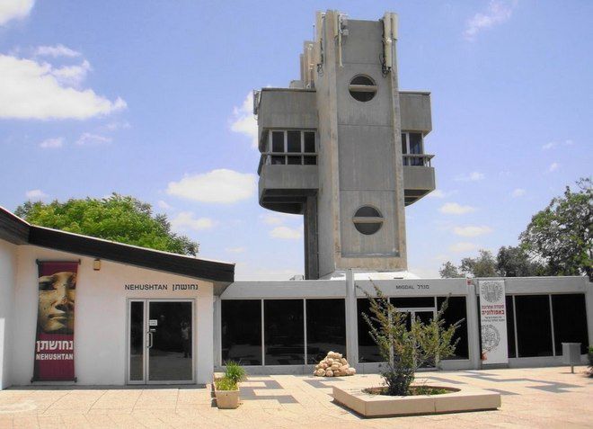 Музей Эрец-Исраэль