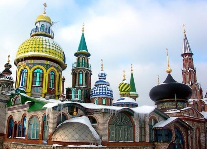 Chrám všech náboženství v Kazani 2