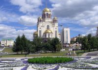 świątynie Jekaterynburga 16
