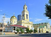 храмови Екатеринбург 20