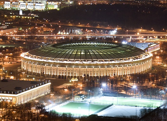 Najveći stadion na svijetu 13