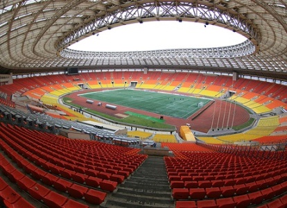 Največji stadioni na svetu 14