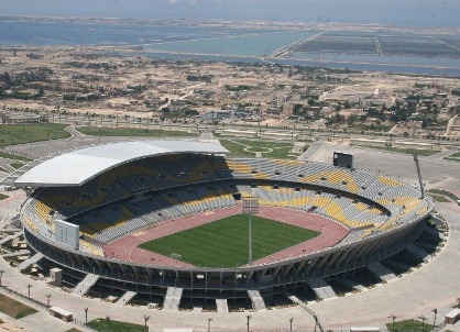 Največji stadioni na svetu 7