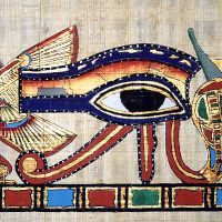 Окото на египетската планина Бог