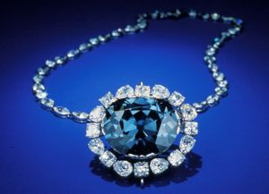 най-скъпият диамант в света1