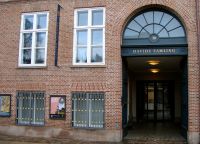 Вход в Музей Давида в Копенгагене