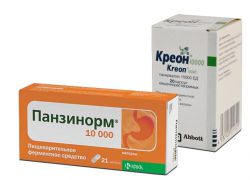 leki na choroby trzustki