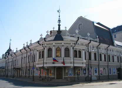 Kazališta Kazan3