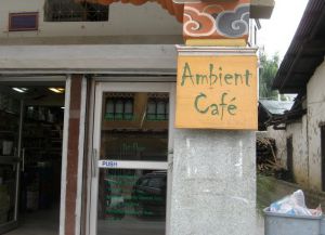 Кафе Ambient