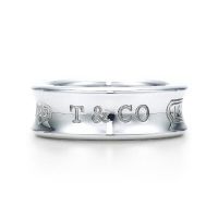 Tiffany prstenovi8