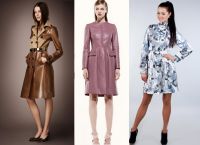 Модните дъждобрани попадат в 2013 г. 3