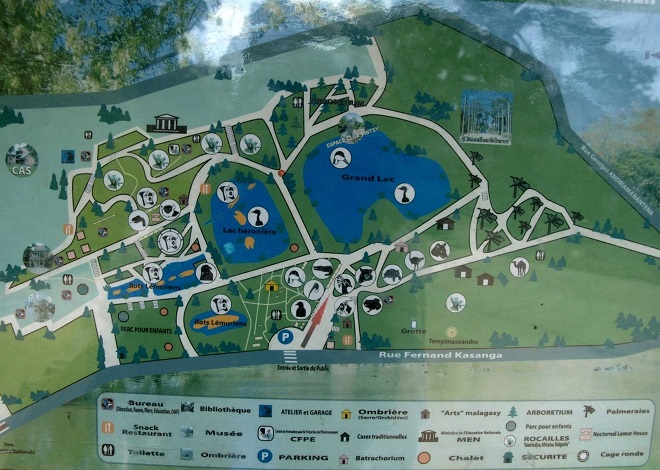 Схема парка