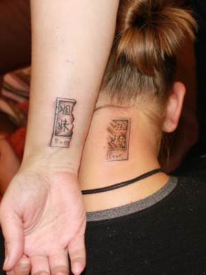 Seznanjeni tetovaži12