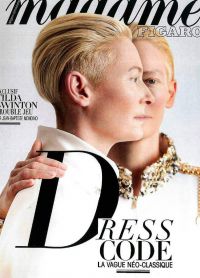 Тильда Суинтон появилась на обложке нового номера журнала Madame Figaro