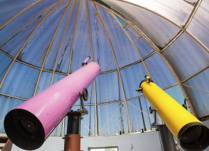 Телескопы для посетителей