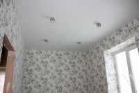 Vrste stropov mavčnih plošč1