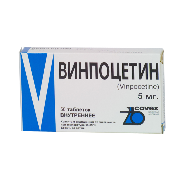 Какие препараты для сосудов самые лучшие. Винпоцетин таб. 5мг №50. Винпоцетин таблетки 5 мг, 50 шт. Гедеон Рихтер. Винпоцетин таб. 5мг №50 Renewal. Винпоцетин Гедеон.