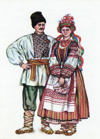 Украинска народна одећа 1