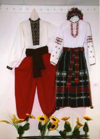 Украинска национална одећа 2