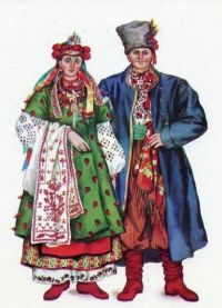 Украинска национална одећа 5
