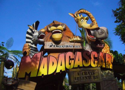 Вход в зону Мадагаскар