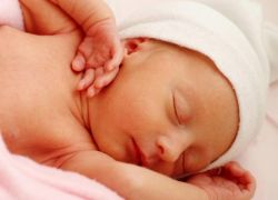 Ursofalk suspenzija za novorođenčad