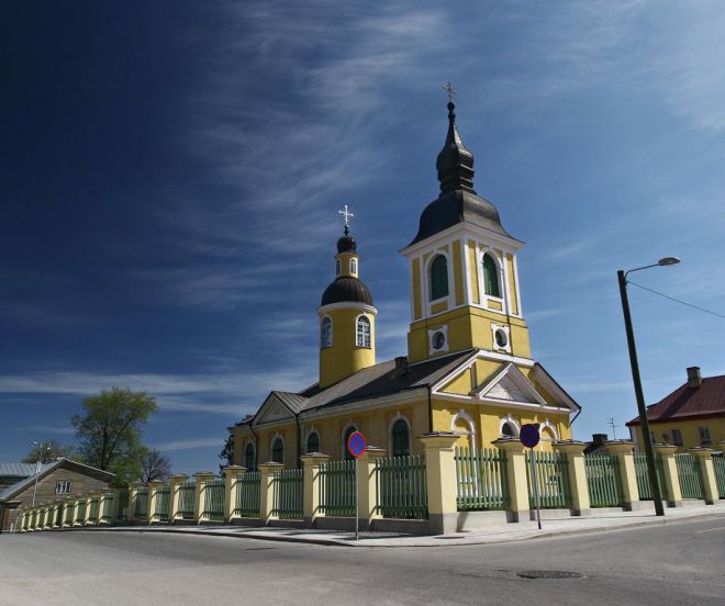 Православная церковь Святой Екатерины