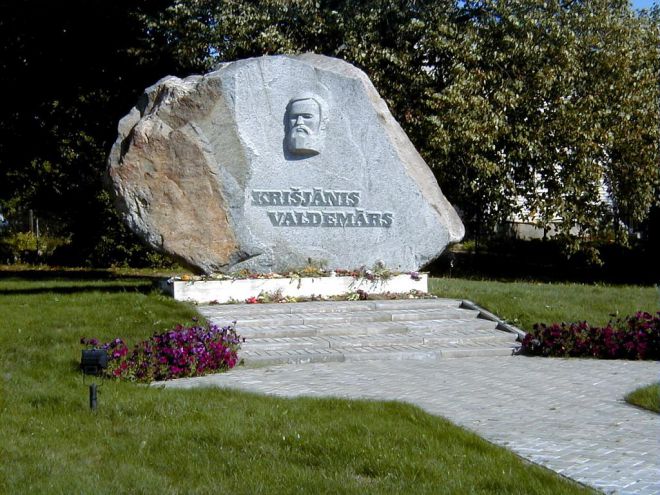Памятник Кришьянису Валдемару