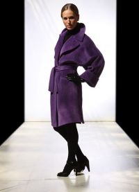 Пурпурно палто 2