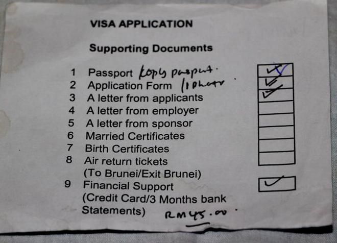 Документы на визу в Бруней