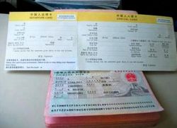 naléhavé víza do Číny