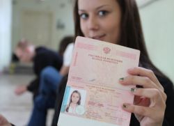 dokumente za vizum na Madžarsko
