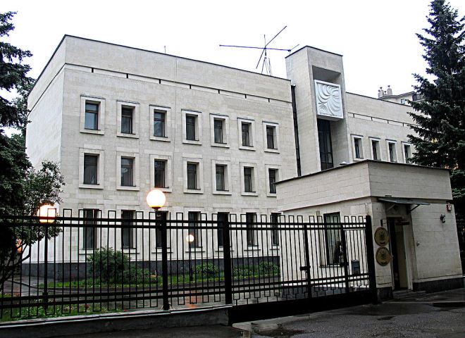 Посольство Намибии в Москве