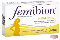 vitaminy femion pro těhotné ženy