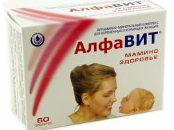 mateřství vitamíny abecedy