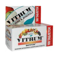 vitamini vitrum za nosečnice