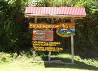 Bajo Mono Camping Site