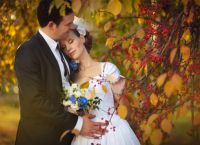 венчање у јесен 4