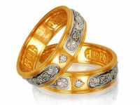 Poročni prstani14