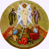 transfiguracija što je značenje
