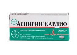 aspirin za ukapljivanje