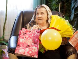 Какво да даде баба за 75 години