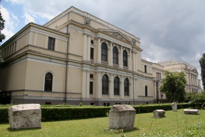 Национальный музей Боснии и Герцеговины