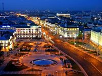 što možete vidjeti u Minsku 5