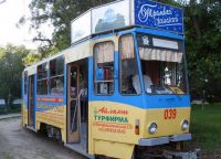 što vidjeti na Krimu automobilom 39