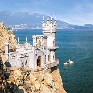 zanimljivih mjesta u Yalta1