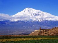 Къде е планината Арарат 1