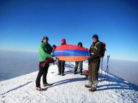 Gdje je planina Ararat 5