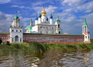 къде да отида за почивка през август в Русия снимка 6