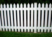 бяла ограда 6